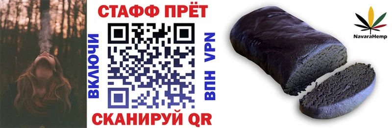 Купить наркоту Сухой Лог Каннабис Галлюциногенные грибы Альфа ПВП Мефедрон Кокаин