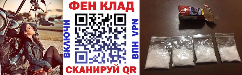 где купить наркоту  MEGA ССЫЛКА  АМФ 98%  Сухой Лог 