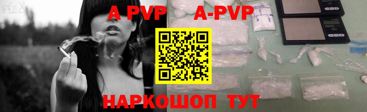 МАРИХУАНА  МЕТАМФЕТАМИН  КОКАИН  Сухой Лог  Вход с VPN  МАРИХУАНА  Меф кристаллы 