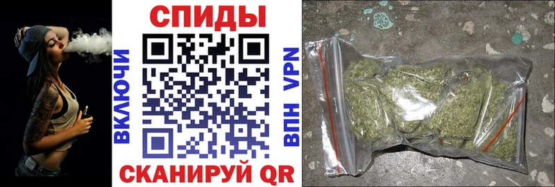Бутират вода Сухой Лог
