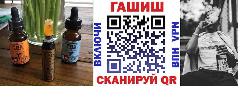 KRAKEN ТОР  цена   Сухой Лог  Еда ТГК марихуана 