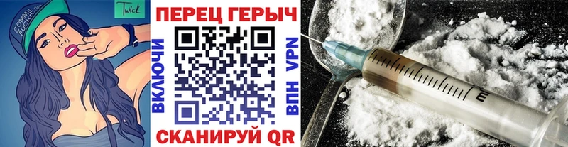 ОМГ ОМГ ССЫЛКА  дарнет шоп  Сухой Лог  Героин гречка 