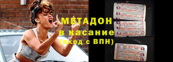 прущая мука Абинск
