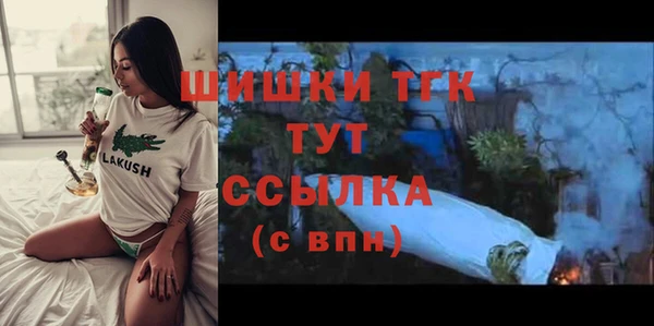 прущая мука Абинск