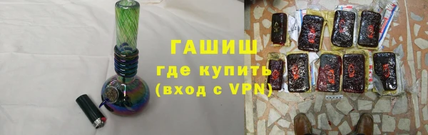стафф Алзамай