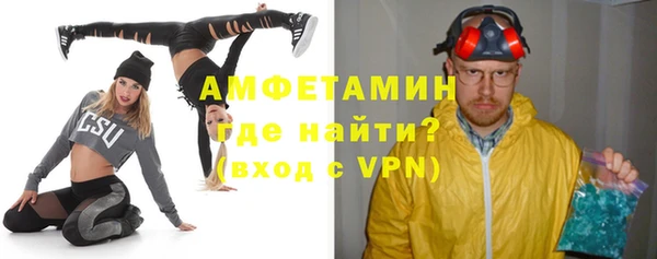стафф Алзамай