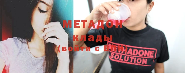 бошки Алексин