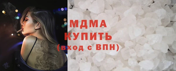 бошки Алексин