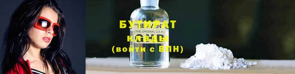 прущая мука Абинск