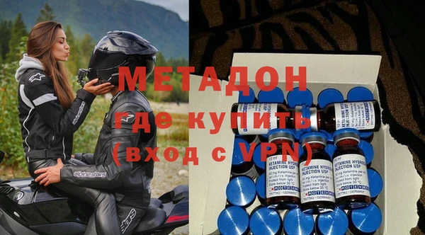 стафф Алзамай