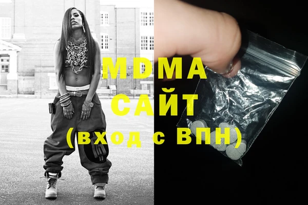2c-b Алексеевка