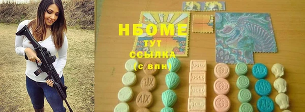 прущая мука Абинск