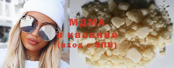 прущая мука Абинск