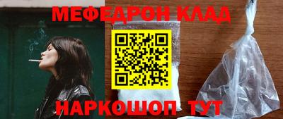 марки lsd Свободный
