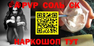 марки lsd Свободный