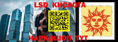 COCAINE Северобайкальск