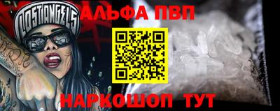 марки lsd Свободный