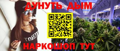 марки lsd Свободный