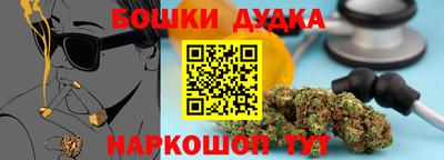 марки lsd Свободный