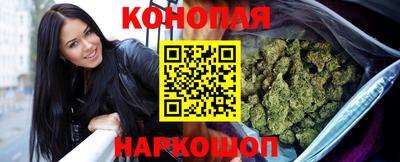 COCAINE Северобайкальск