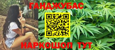 COCAINE Северобайкальск