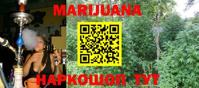 марки lsd Свободный