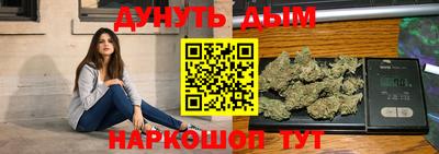 COCAINE Северобайкальск
