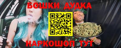 COCAINE Северобайкальск