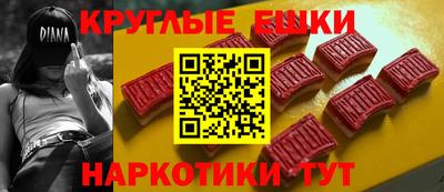марки lsd Свободный