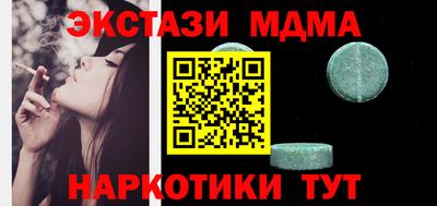 марки lsd Свободный