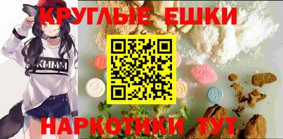 марки lsd Свободный