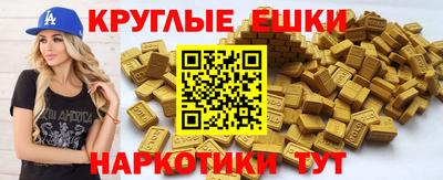 COCAINE Северобайкальск