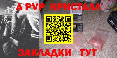 марки lsd Свободный
