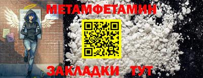марки lsd Свободный