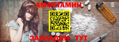 марки lsd Свободный