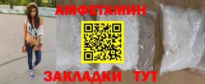 каннабис Севастополь
