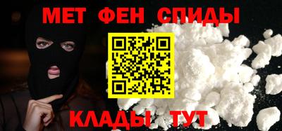 каннабис Севастополь
