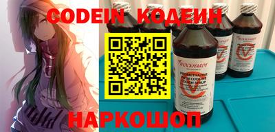 каннабис Севастополь