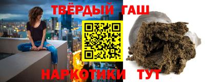 COCAINE Северобайкальск