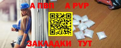 COCAINE Северобайкальск