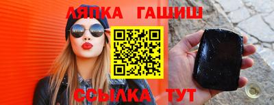 марки lsd Свободный