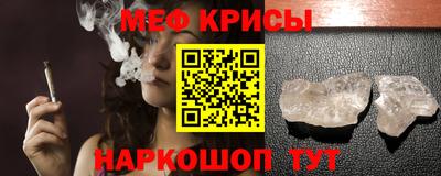 марки lsd Свободный