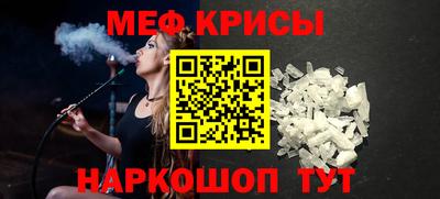 каннабис Севастополь