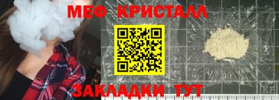 марки lsd Свободный