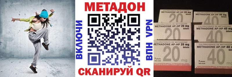 shop телеграм  Сухой Лог  Метадон кристалл 
