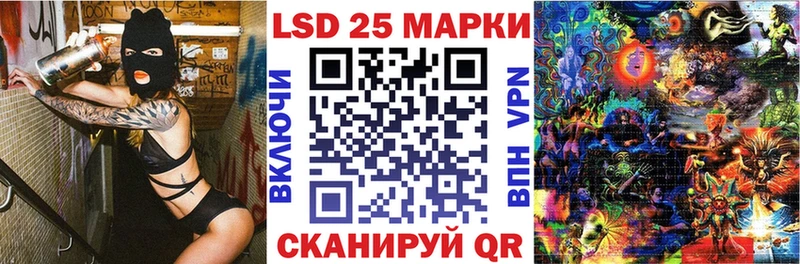 как найти наркотики  Сухой Лог  Марки NBOMe 1,8мг 